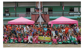 Children's Day 2012