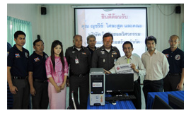 Sponsored 'The Computer Set' to Mae Ta Police Station 2013