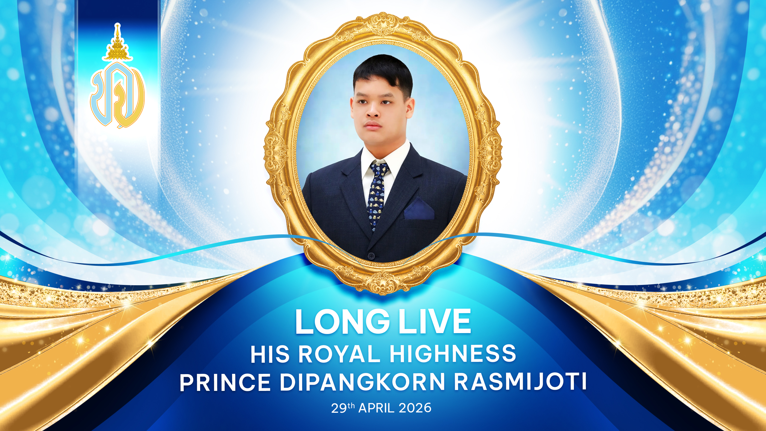 Enter LotusHall Mining Website